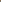 SOLID DRESSING