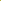 Sylvan Shift Dress - Loop Knit Cotton Fabric Close-up - Mata Traders
