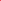 Hattie Dress - Pink Red Linen Cotton - Mata Traders