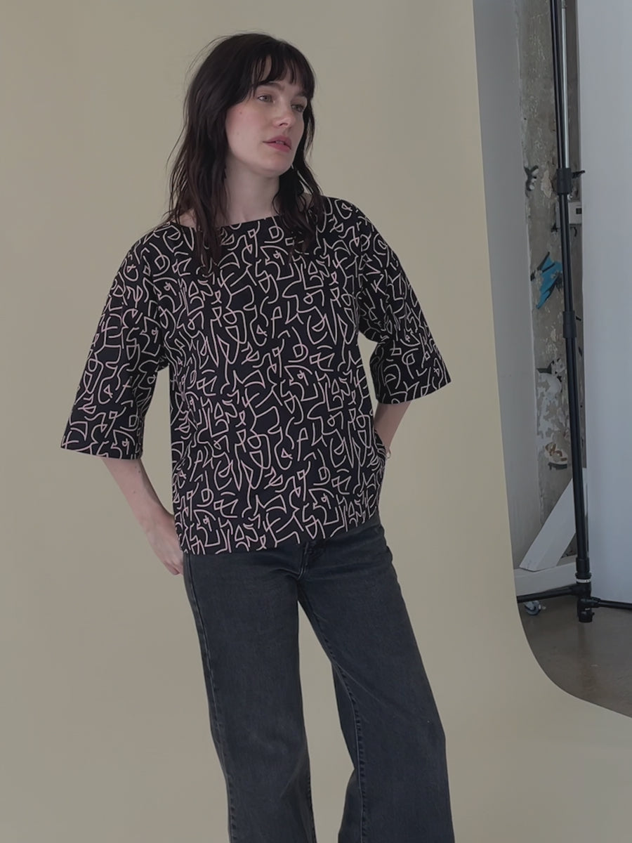 Ruth Black Lines Top Cotton on Model Styling Video - Mata Traders 